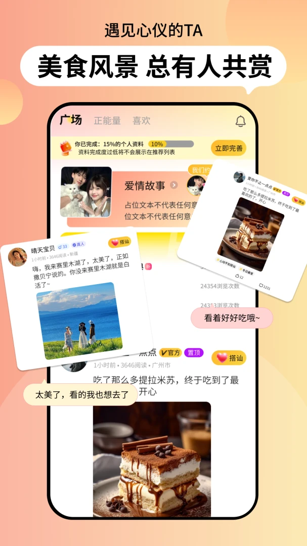 ֯��3.5.66 ��������