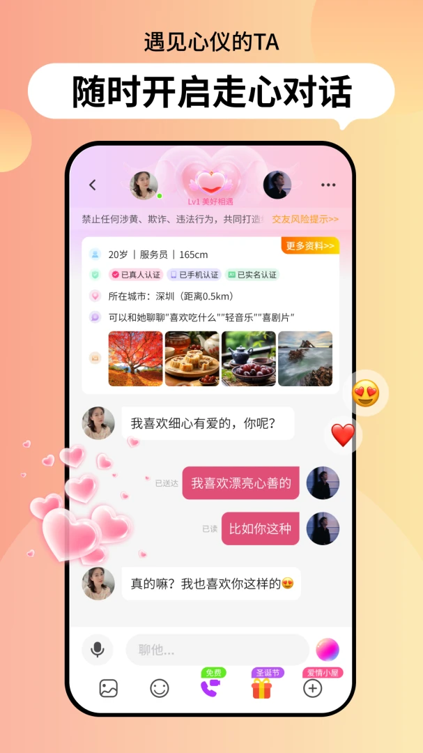 ֯��3.5.66 ��������