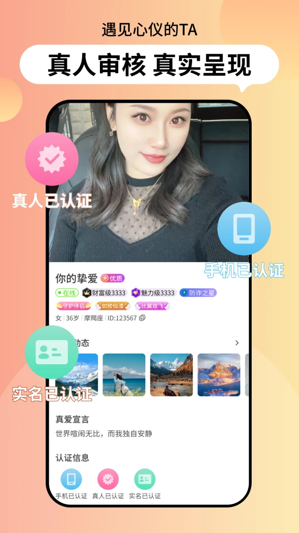 ֯��3.5.66 ��������