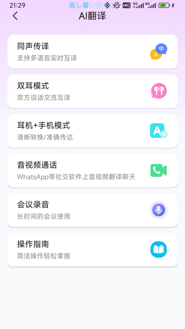 ����1.5.1-jinyun ������Ƶ����