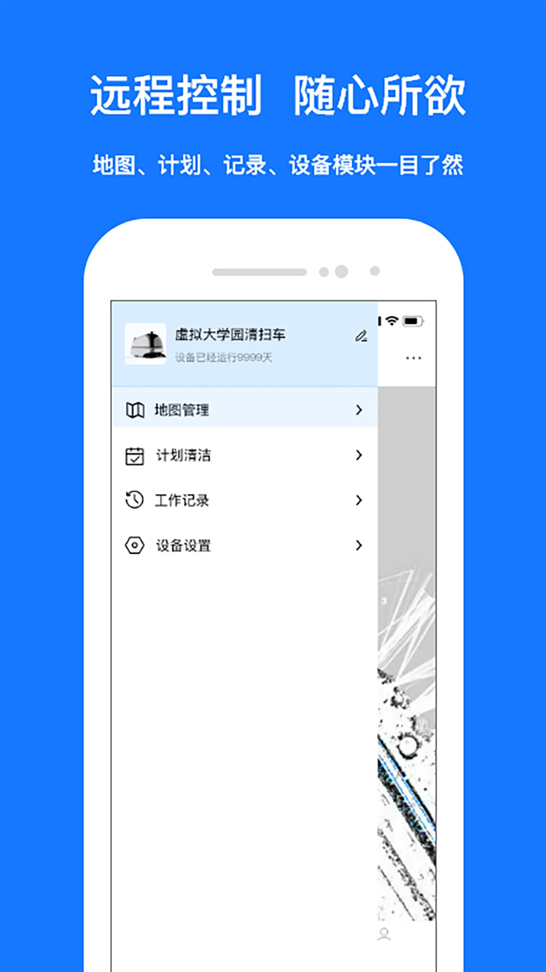CoolClean3.3.8 �ֻ�������������