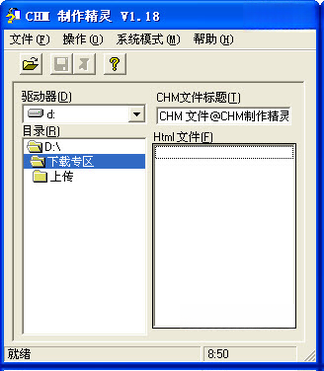 CHM��������2026 ��Ѱ�