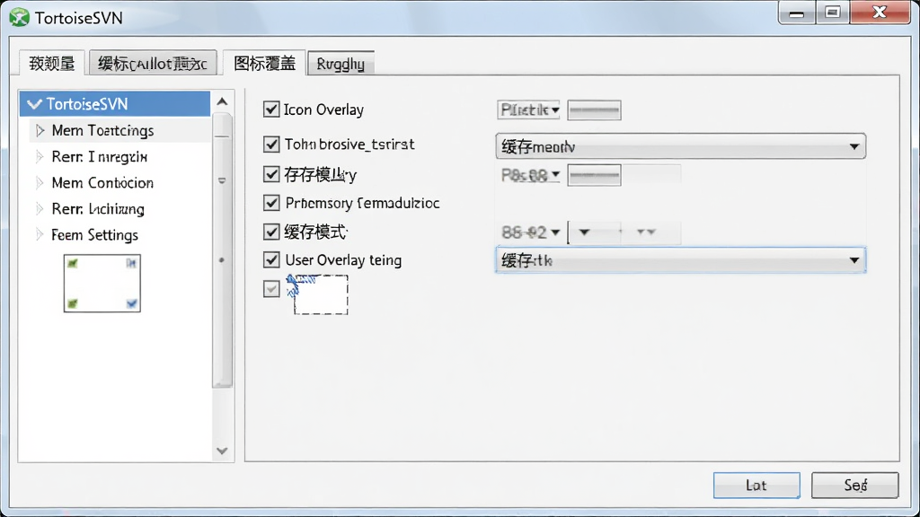 主体:TortoiseSVN软件设置界面,显示“图标覆盖”选项卡,用户正在调整缓存设置。布局:设置窗口居中,左侧导航栏,右侧内容区。排版:选项清晰,有复选框和下拉菜单。风格:真实软件截图风格,专业工具氛围。细节:显示“Icon Overlay”选项,缓存模式下拉菜单。画质:高清,干净,无多余元素。