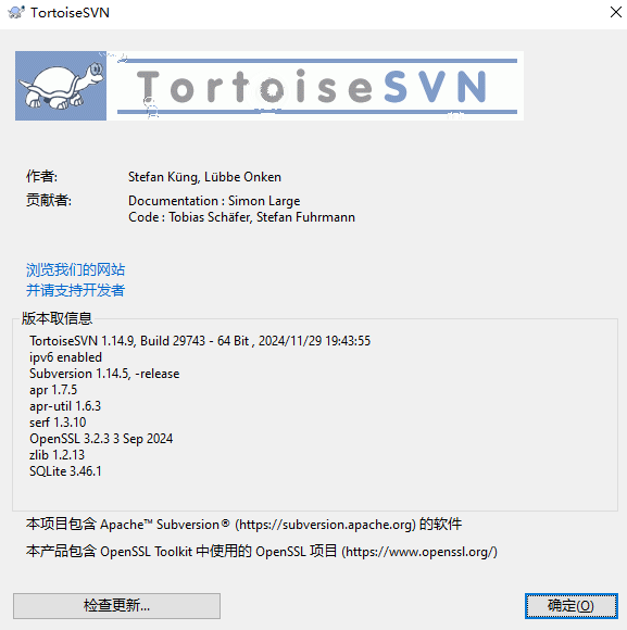 TortoiseSVN1.14.6 �汾���ƿͻ���