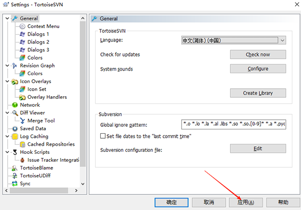 TortoiseSVN1.14.6 �汾���ƿͻ���