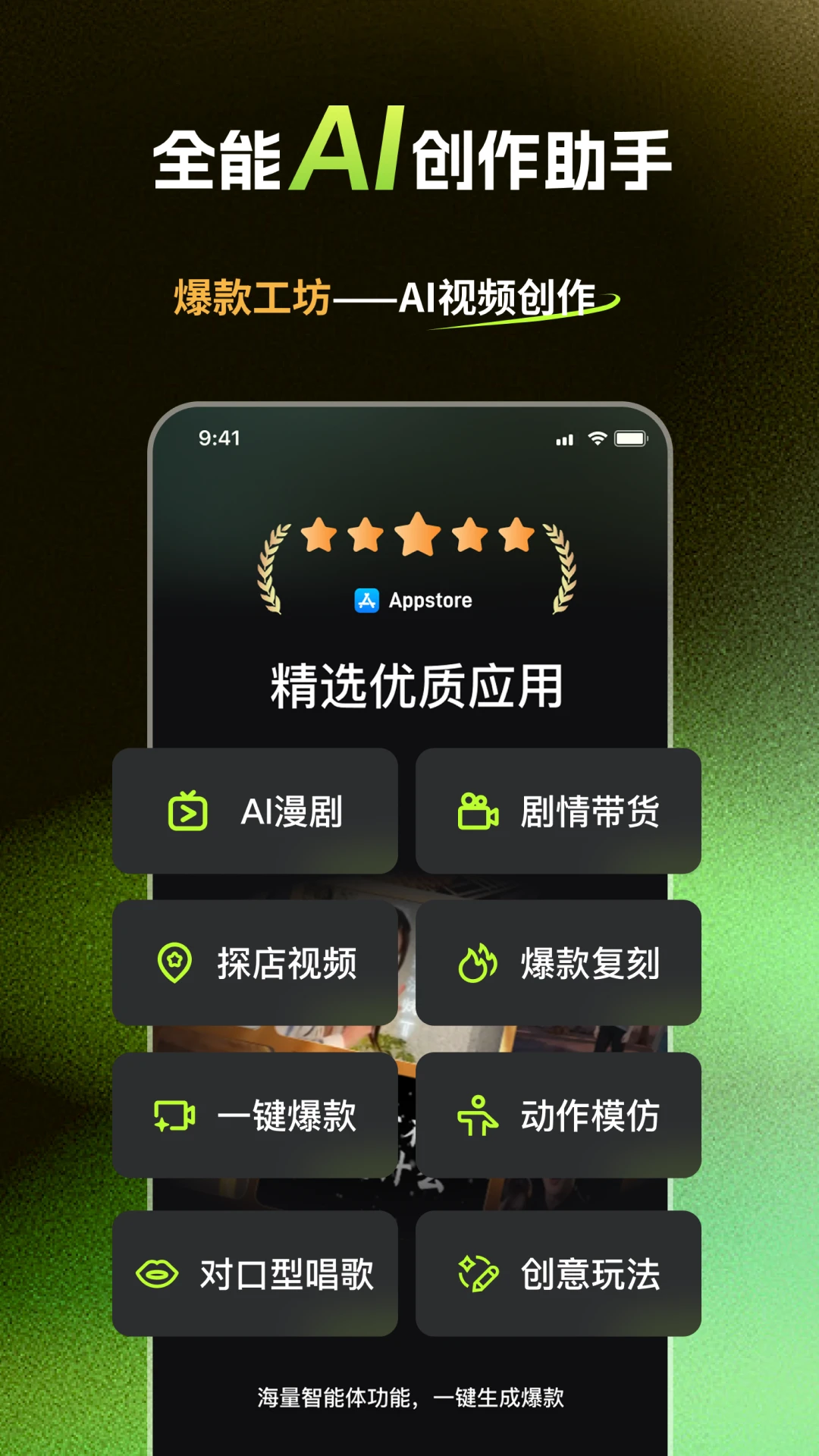 ����������2.3.5 ������Ƶ��������