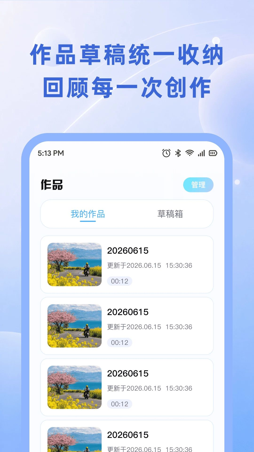 С������1.0.0 ����Ƶ����