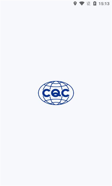 CQC�ƶ�ǩ1.4.0 �ƶ�ǩ��