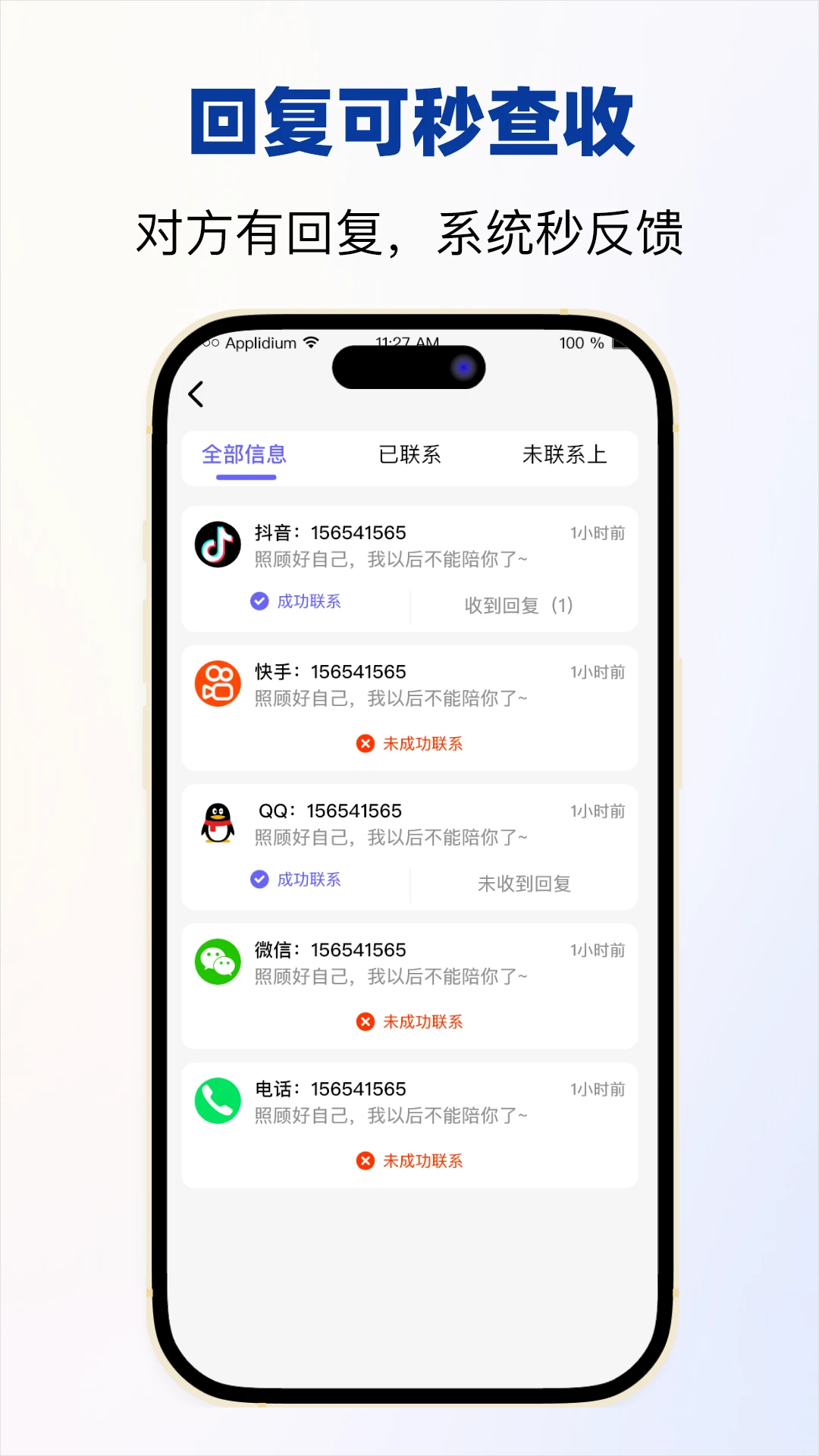 �ŷ����1.3.3 ���Ŵ�������