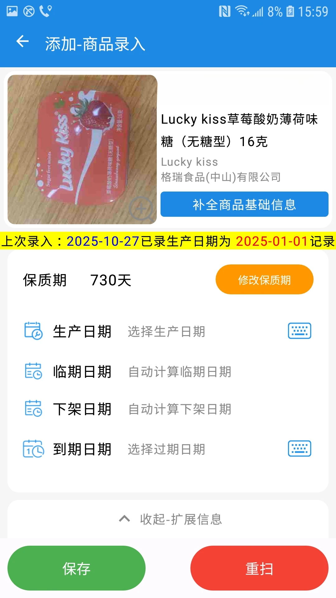 ���ڿ���1.3.0 ������������