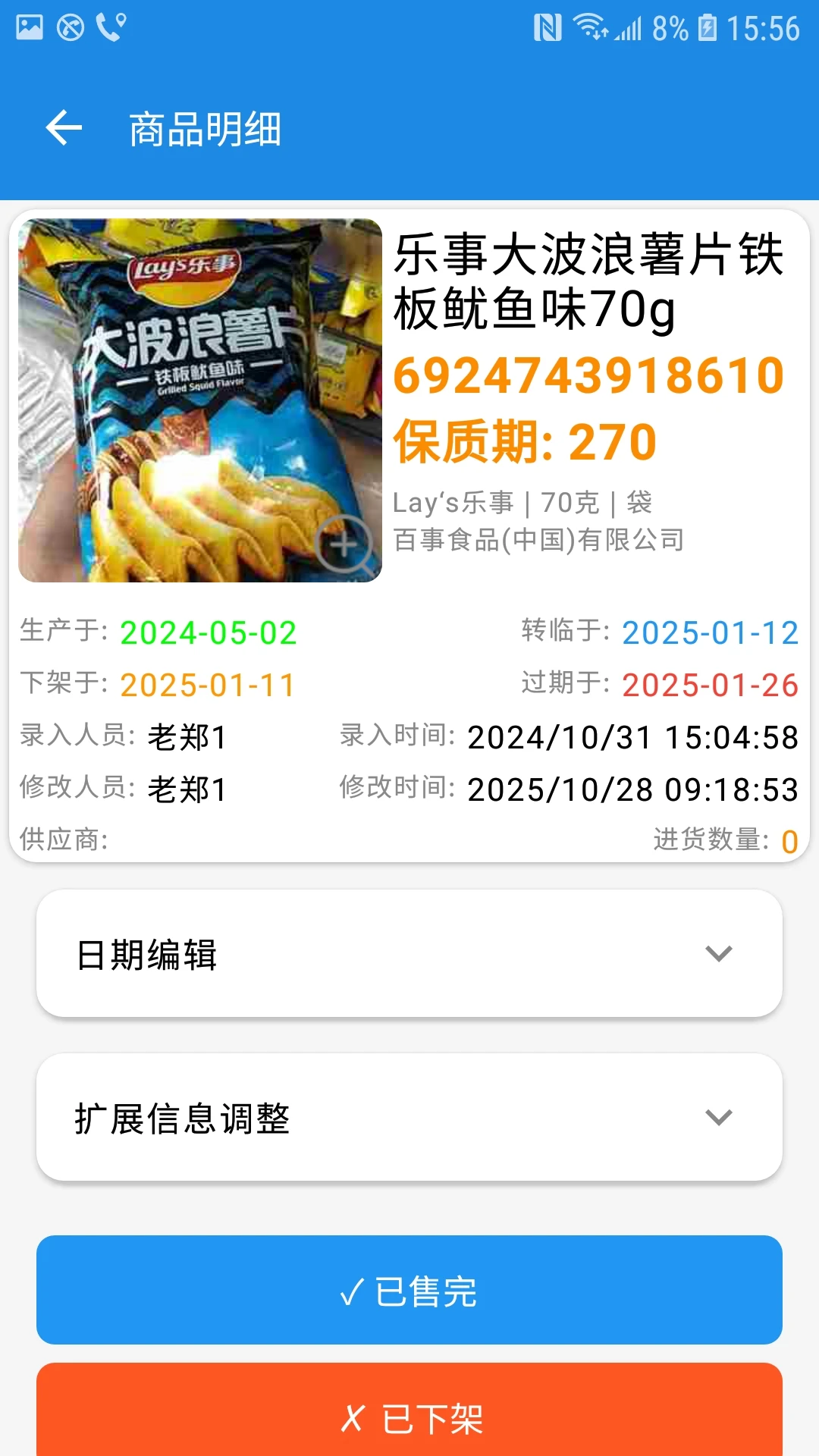 ���ڿ���1.3.0 ������������