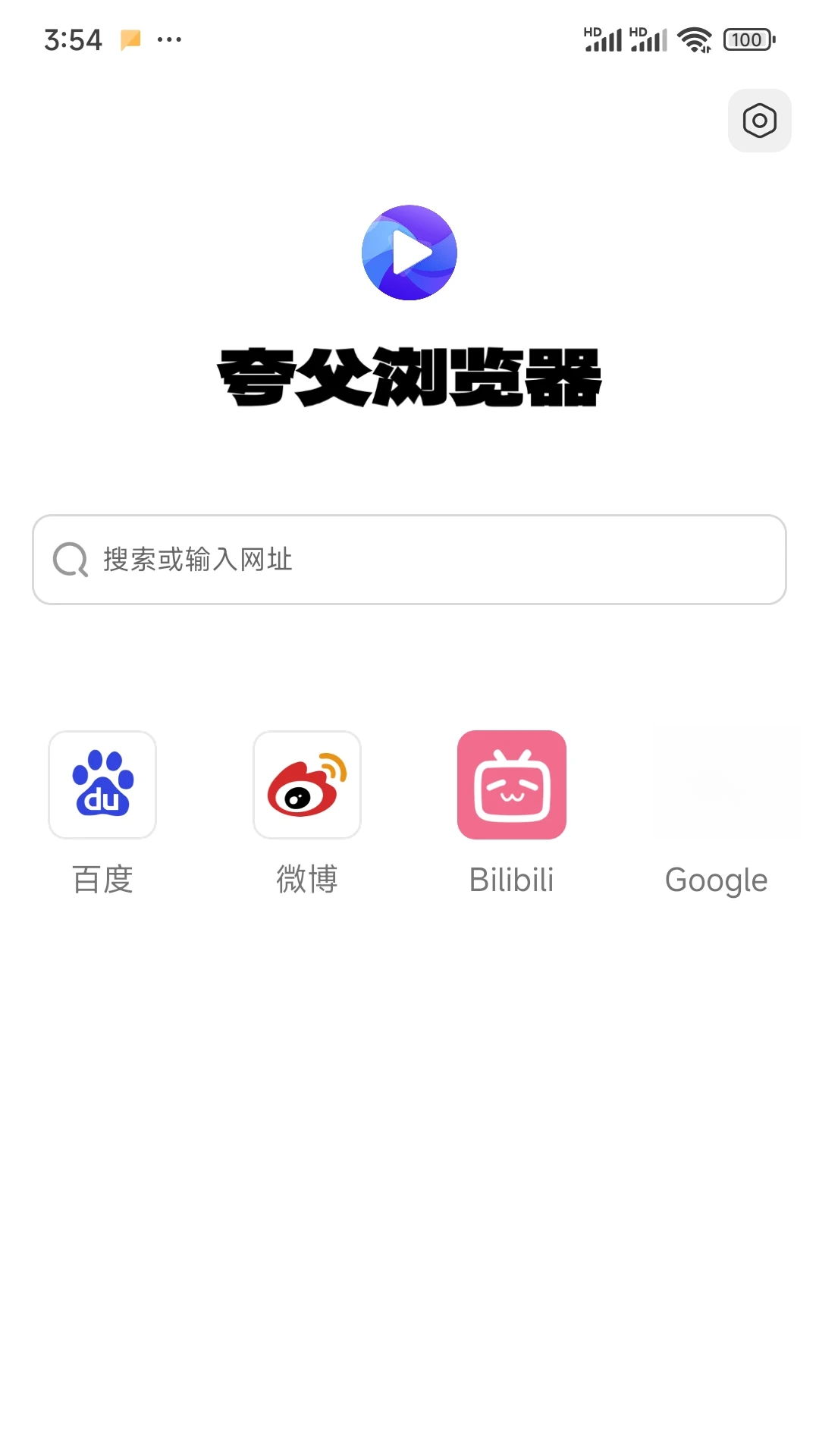 �丸�����3.0.1 ���ٰ�ȫ�����