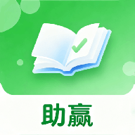 ��Ӯ���