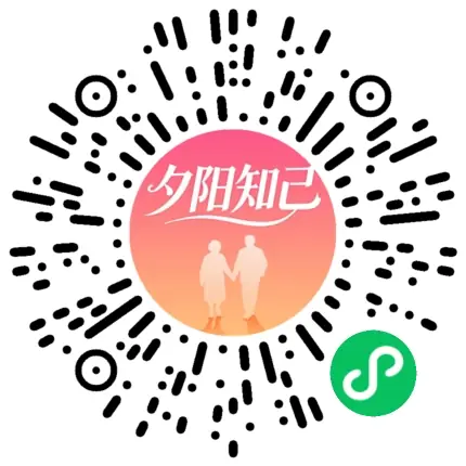 夕阳知己 安卓版 下载安装界面