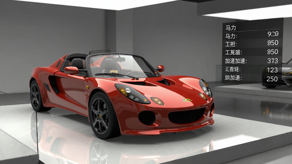 �����ܳ���Ϸ����չʾ���棬һ����ɫ·��˹Elise�ܳ�ͣ��չʾ̨�ϣ��������淴����չ���ƹ⣬�Ա��г���������壬��ʾ������Ť�ء����ٵ����ݣ������Ǽ��Ļ�ɫչ�������дʵ�������������ɾ��޶���Ԫ��
