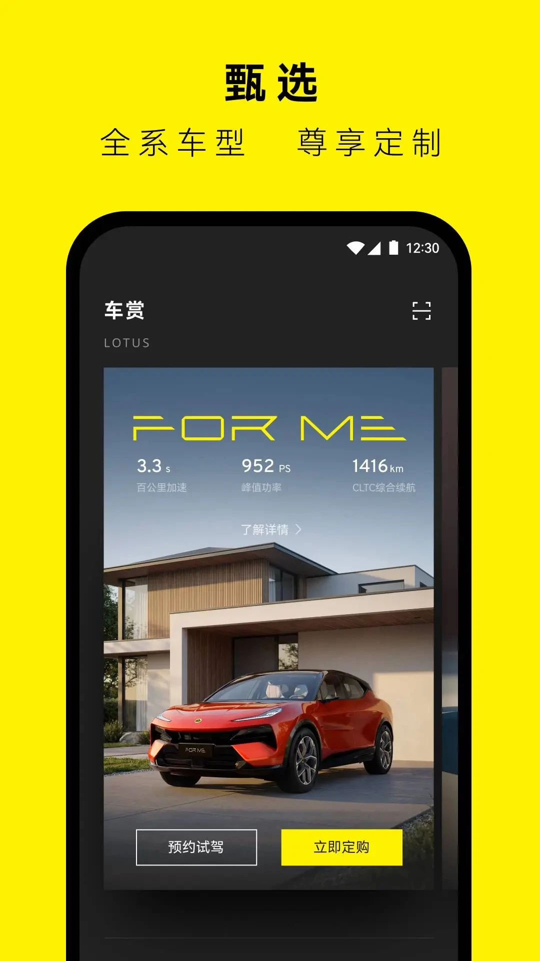 �����ܳ�2.0.58 �����ܳ�ģ���ʻ