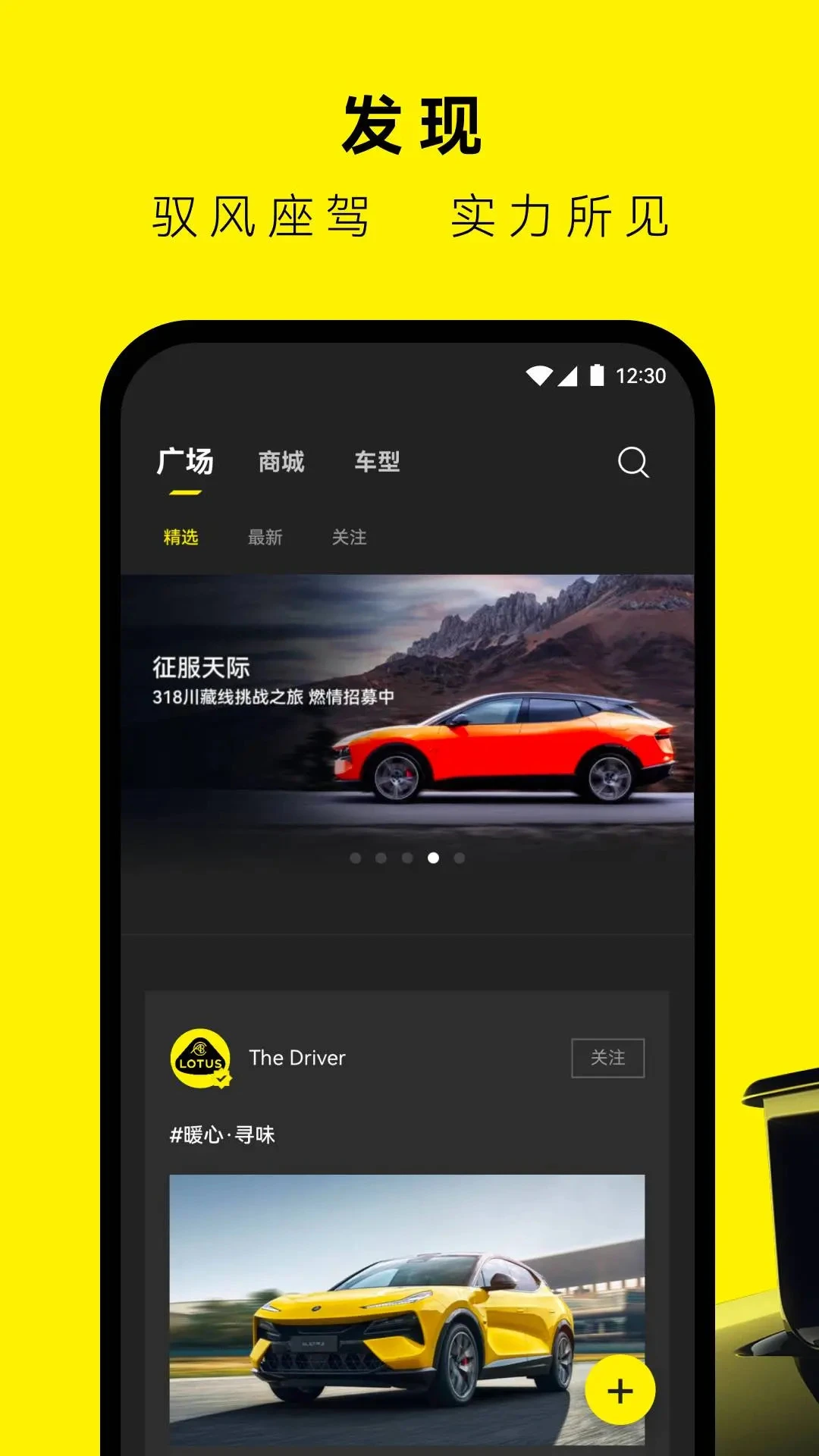 �����ܳ�2.0.58 �����ܳ�ģ���ʻ