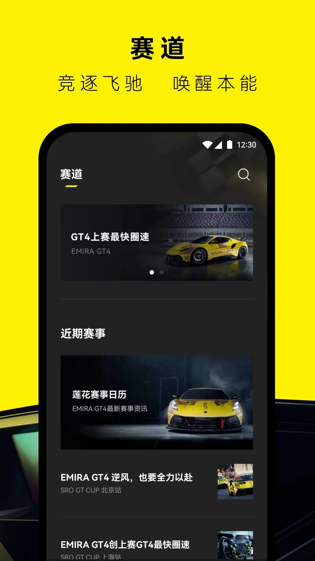 �����ܳ�2.0.58 �����ܳ�ģ���ʻ