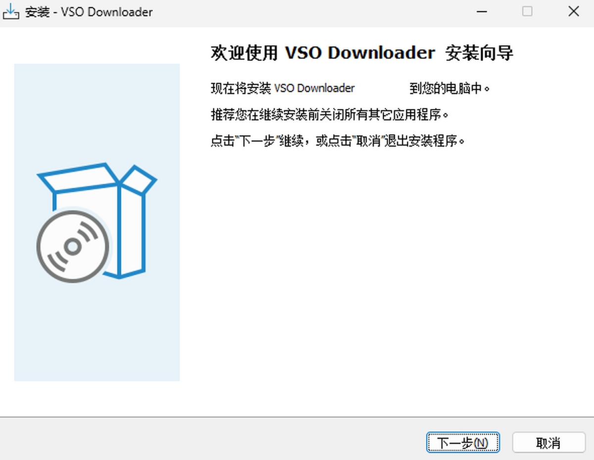 VSO Downloader 安卓版 下载