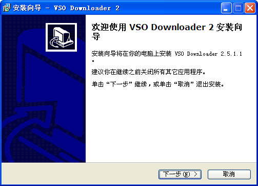 VSO Downloader6.0.0.74 ��Ƶ���ع���