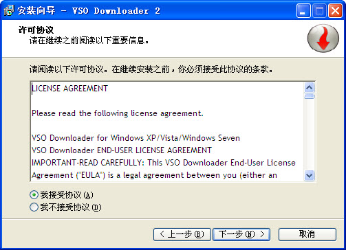 VSO Downloader6.0.0.74 ��Ƶ���ع���