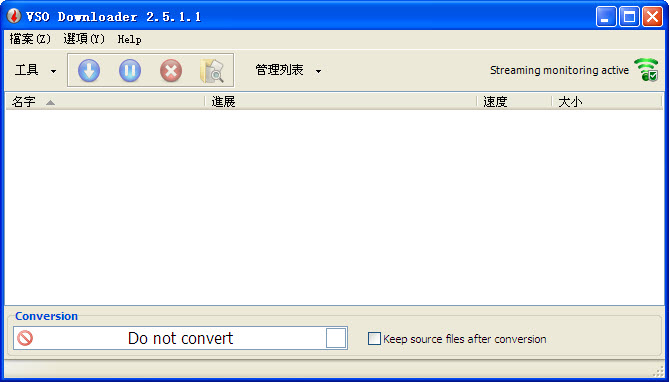 VSO Downloader6.0.0.74 ��Ƶ���ع���