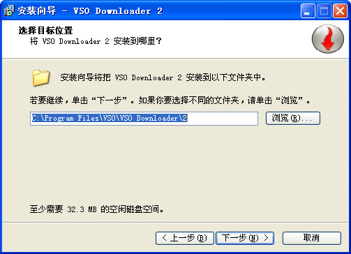 VSO Downloader6.0.0.74 ��Ƶ���ع���