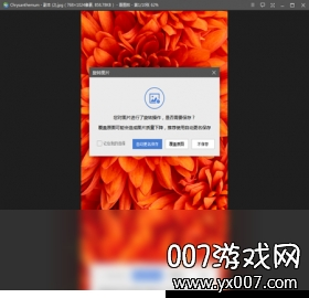 ��ͼ��1.0.0 ��ͼ����