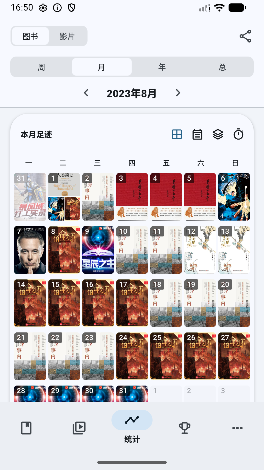 �ּ�1.20.1 �Ķ��ʼǹ���