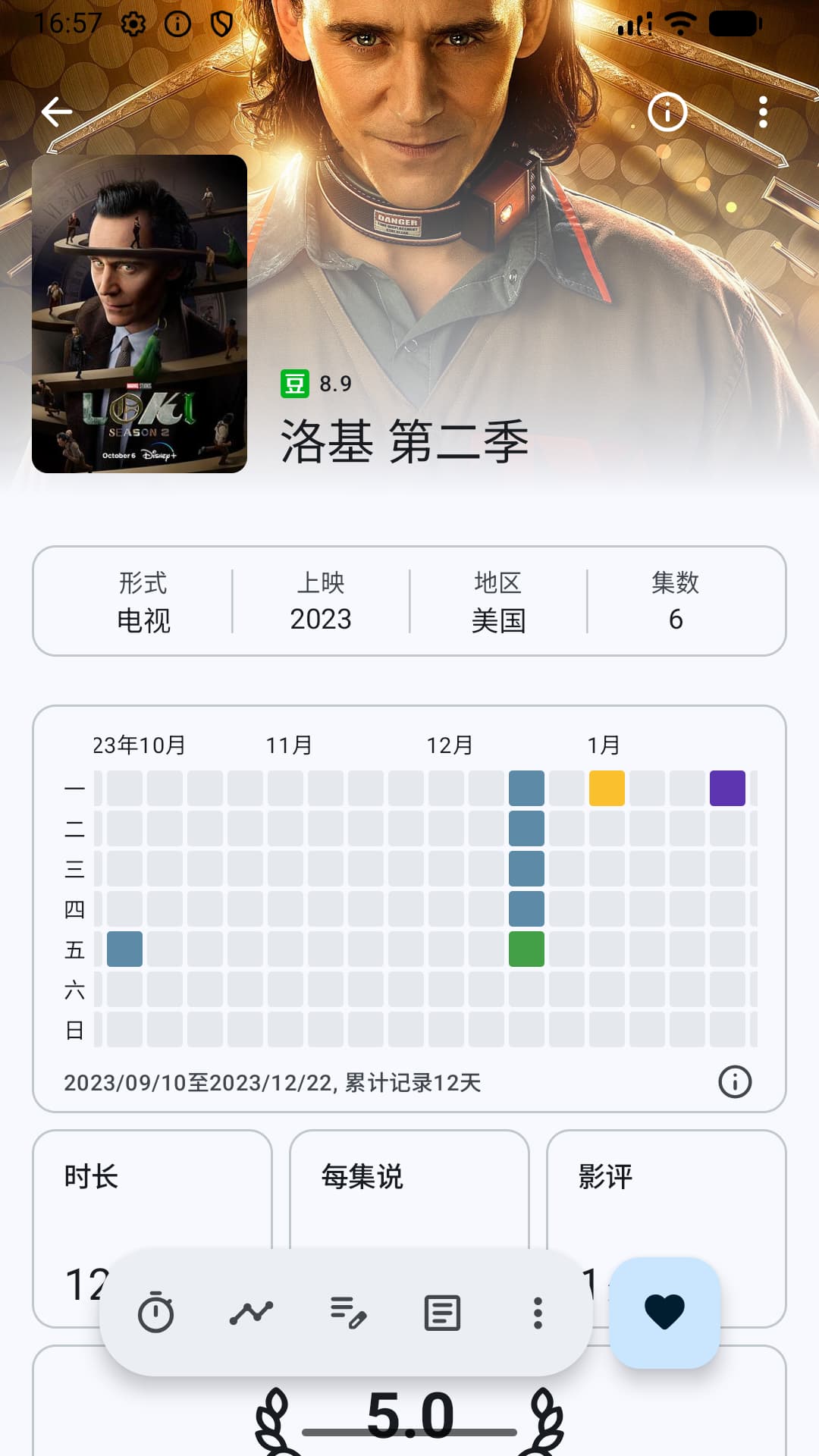 �ּ�1.20.1 �Ķ��ʼǹ���