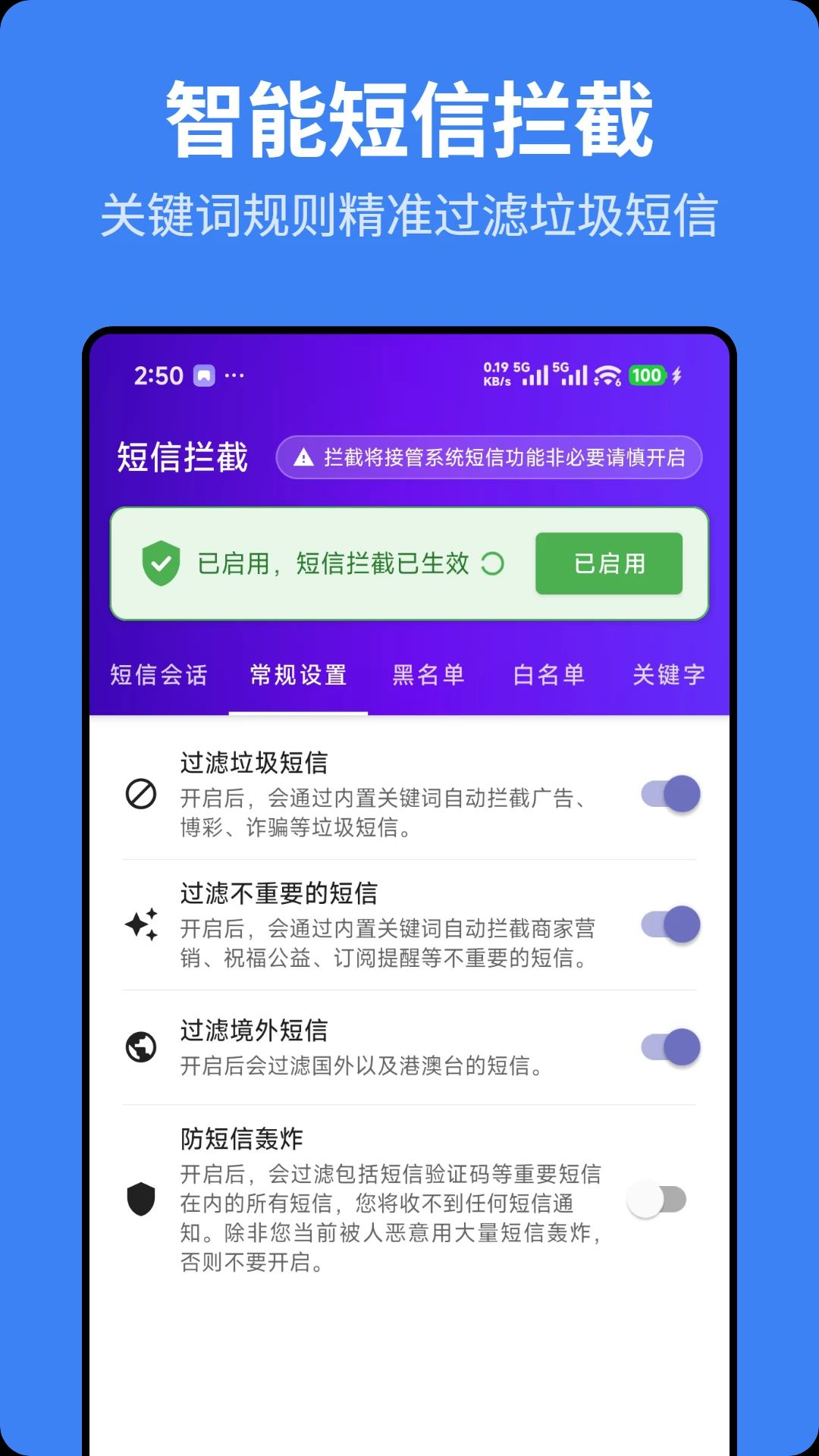 ��ӥ����1.0.1 ���ط�������