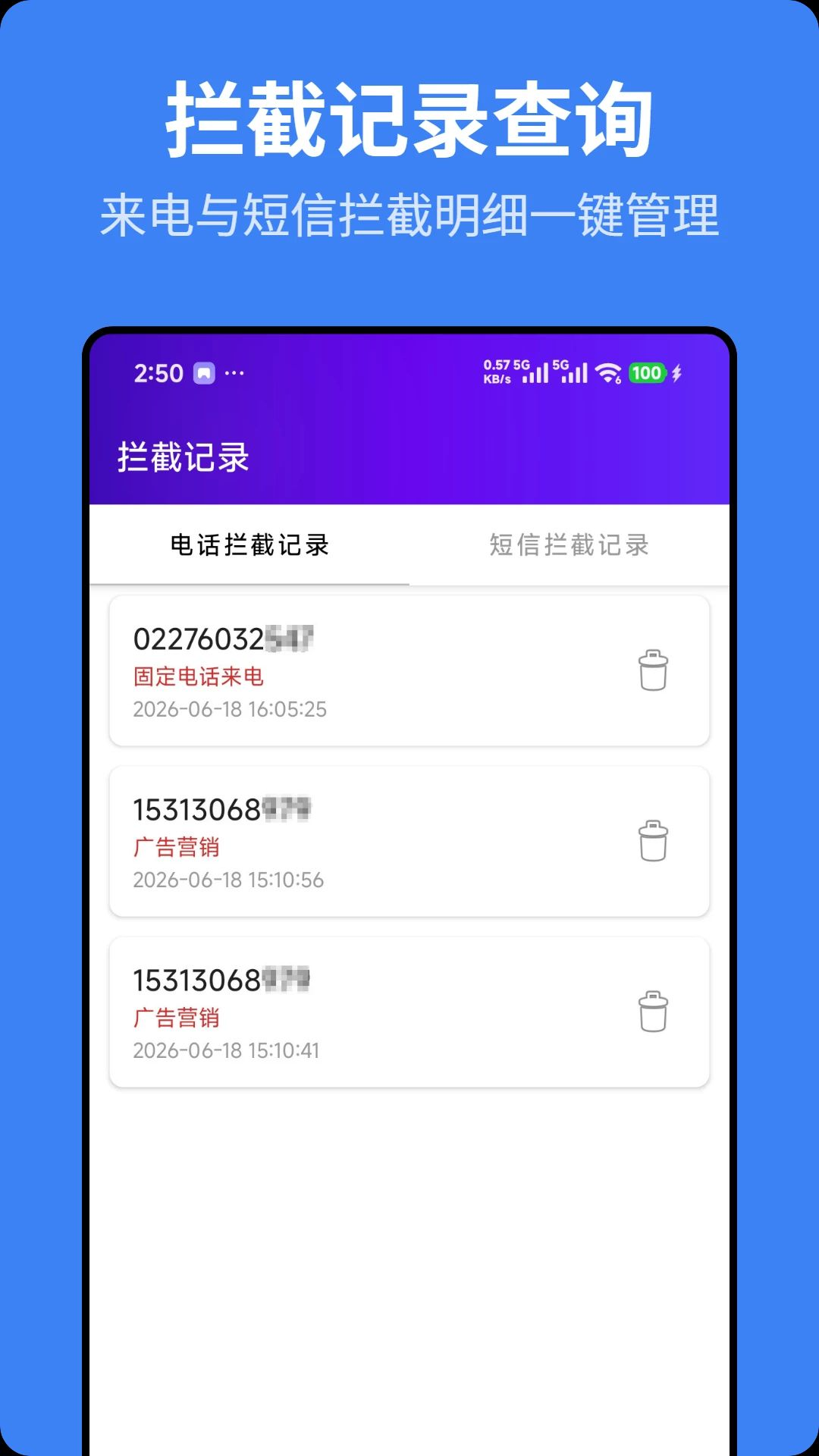 ��ӥ����1.0.1 ���ط�������
