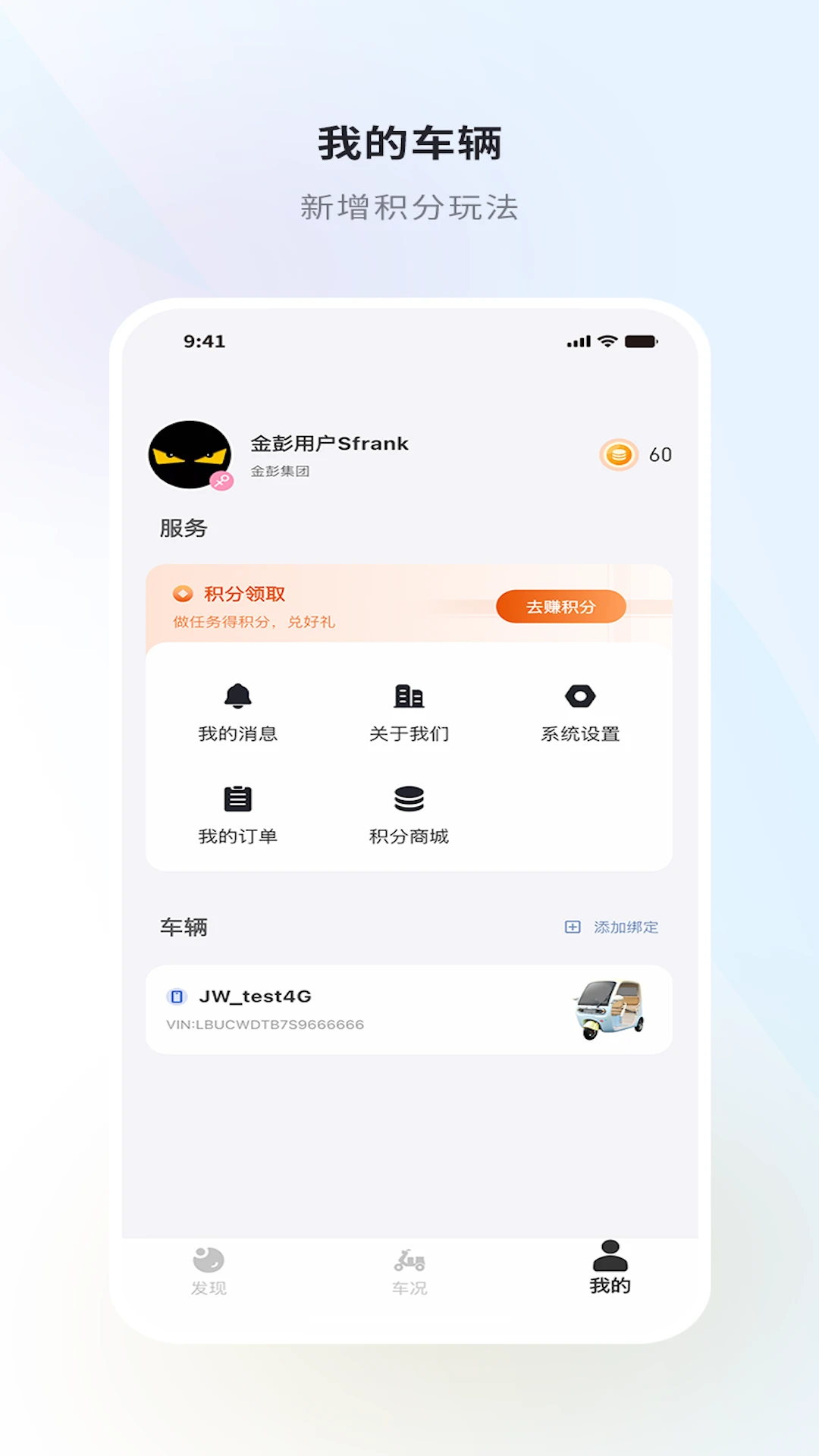 ����1.2.1 �綯�����ܹ���