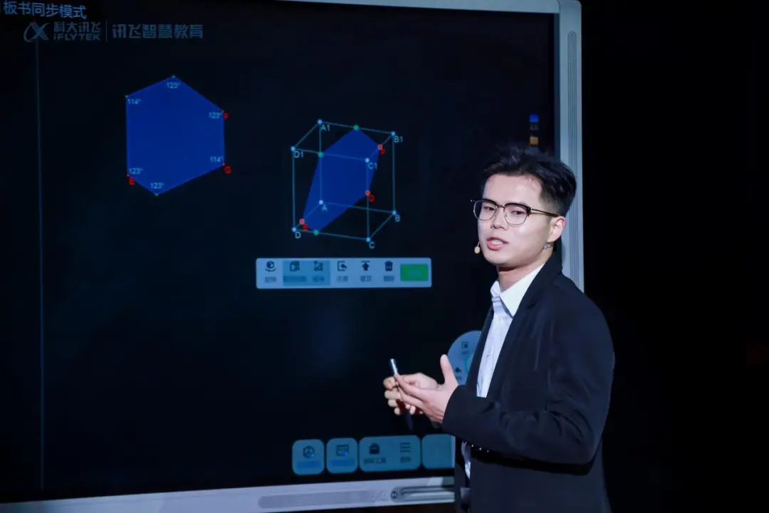 小黑板AI 安卓版 学习报告界面