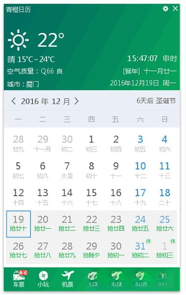 �������1.0.0 �ճ̹�������