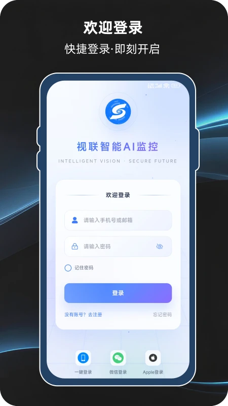 ��������4.0.8.00 ���ܼ�ع���