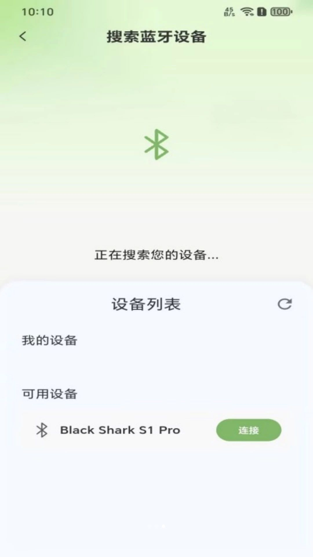 ��ѿ����1.0.1 ������������