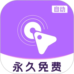 �Զ���ָ�����