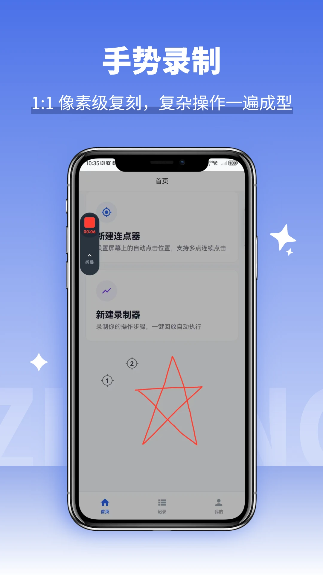 �Զ���ָ�����1.2.0 ��ָ��������