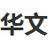 ��������1.0.0 ���尲װ����