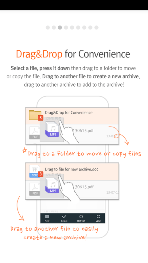 ALZip{package_version_name} ѹ����ѹ����