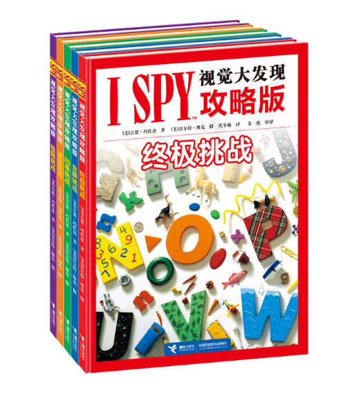视觉大发现安卓版 玩法截图