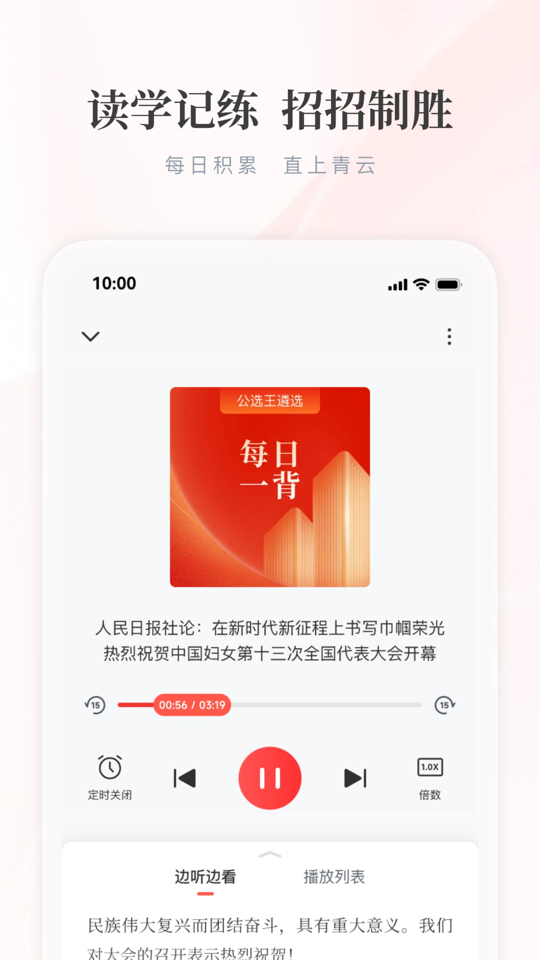��ѡ����ѡ5.1.2 ��ѡ��������