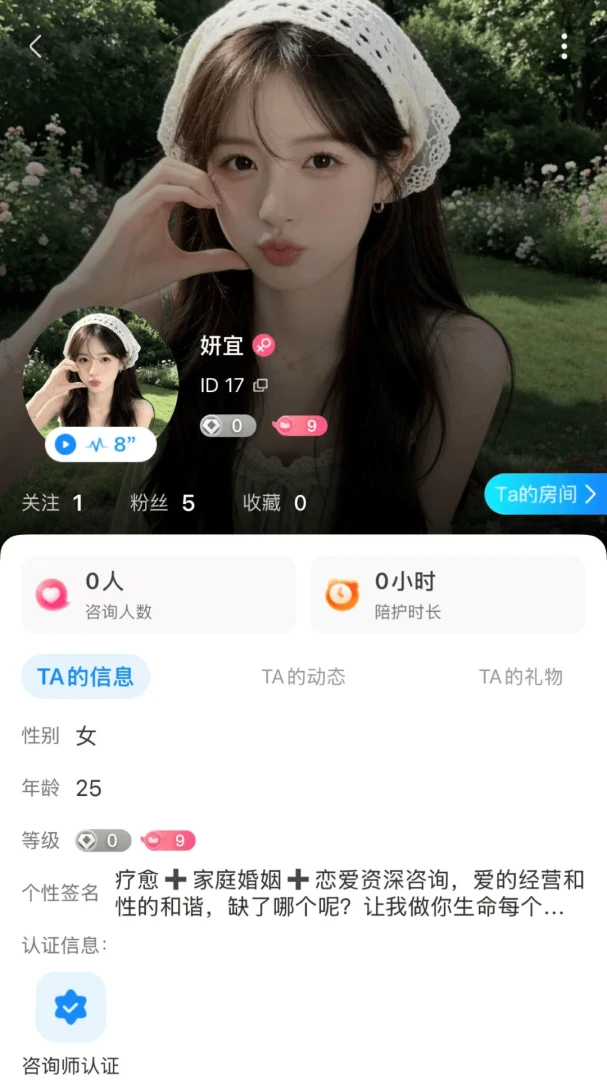 ���ﶼ��1.0.7 �๦��ʵ�ù�����