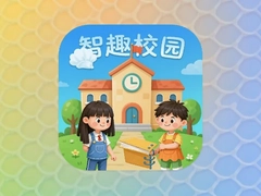 ��ȤУ԰app�ٷ������أ�ѧϰ����ð���