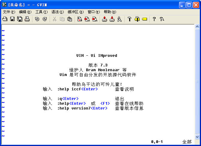 gVim9.1.0 �༭��