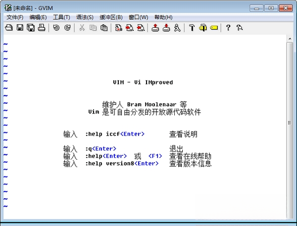 gVim9.1.0 �༭��