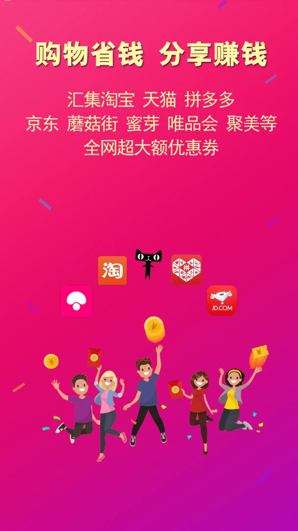 ����5.5.42 ����ʡǮ����