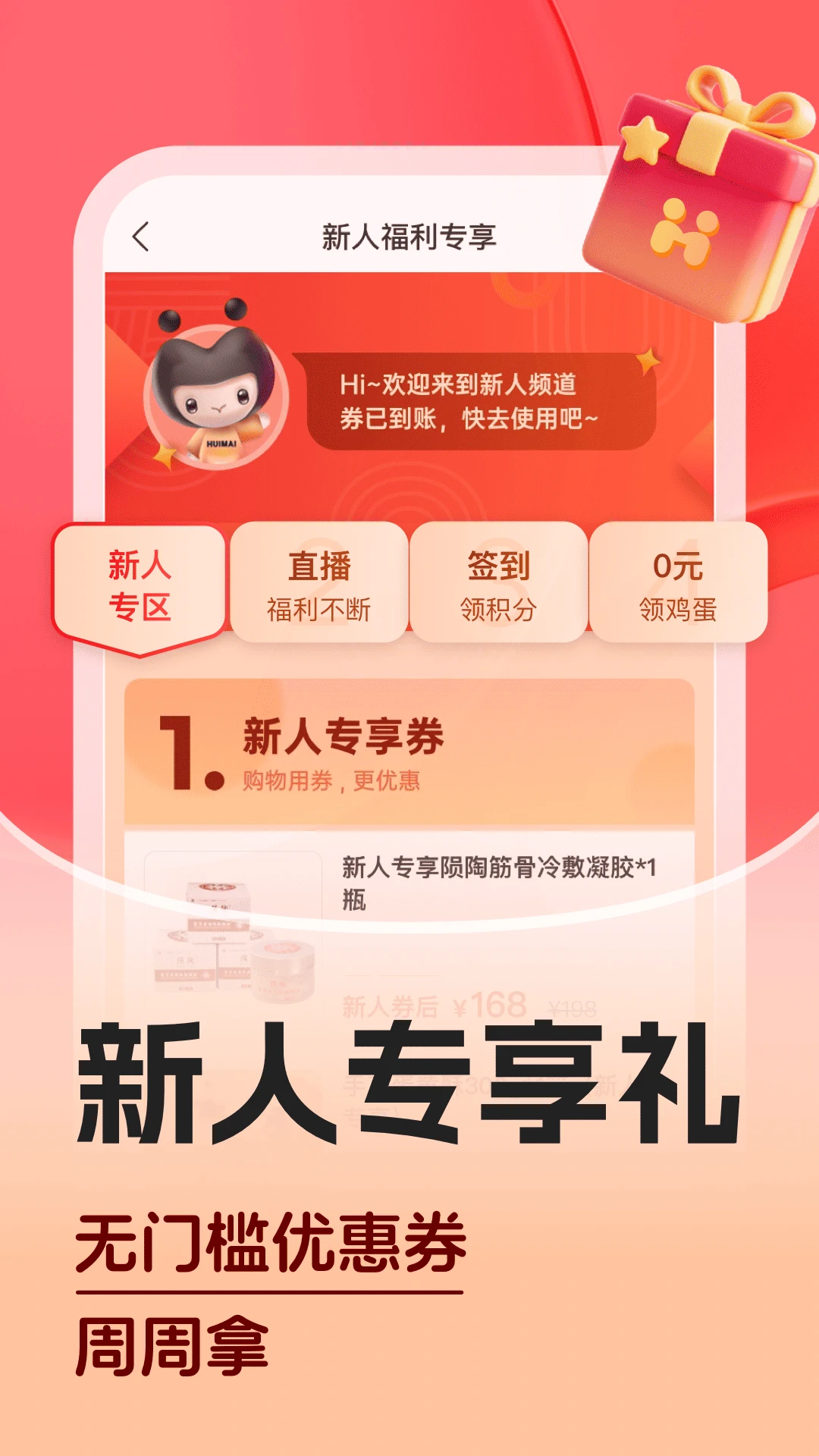 ����5.5.42 ����ʡǮ����