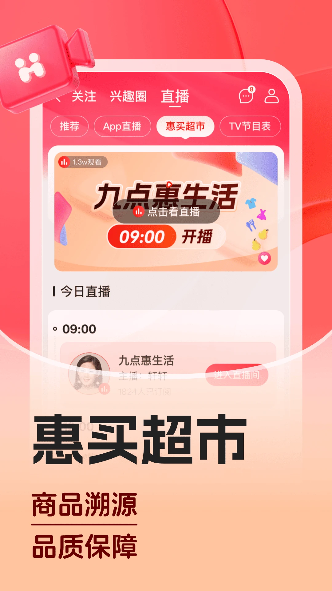 ����5.5.42 ����ʡǮ����